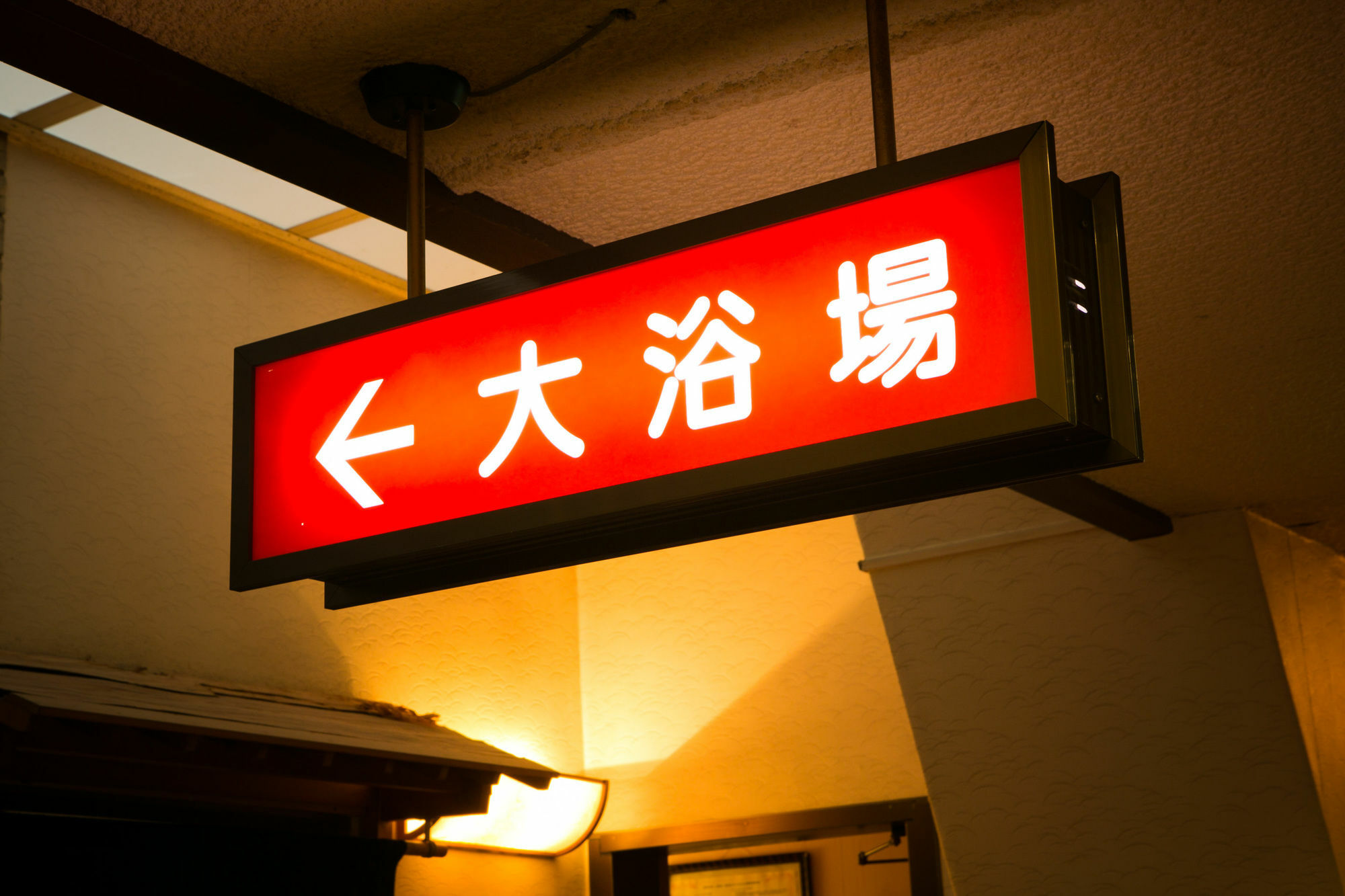 Yugawara-Onsen Manyoso Hotel Exterior foto